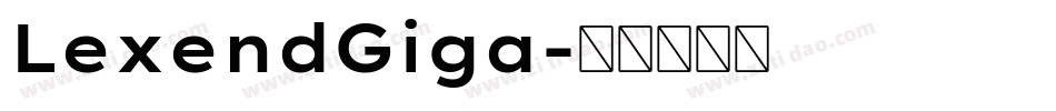 LexendGiga字体转换