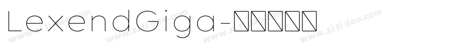 LexendGiga字体转换