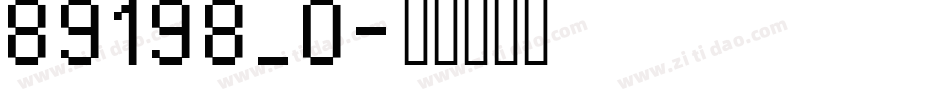 89198_0字体转换