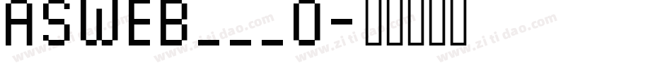 ASWEB___0字体转换