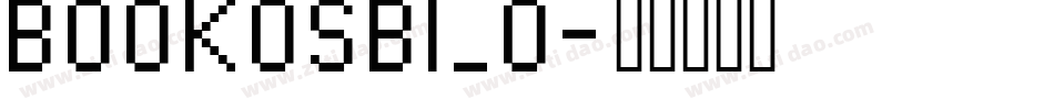 BOOKOSBI_0字体转换