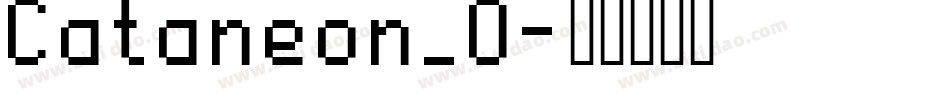Cataneon_0字体转换