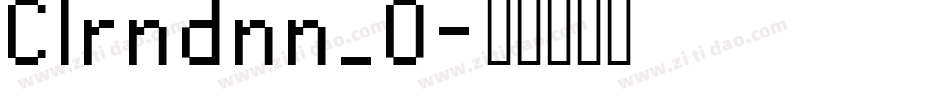 Clrndnn_0字体转换