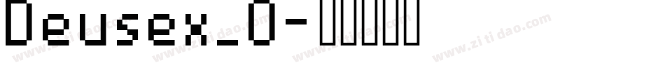 Deusex_0字体转换