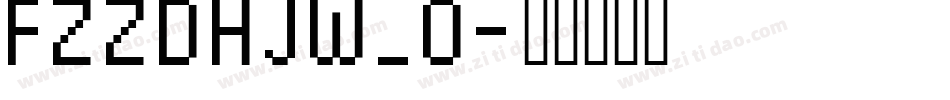 FZZDHJW_0字体转换