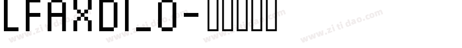LFAXDI_0字体转换