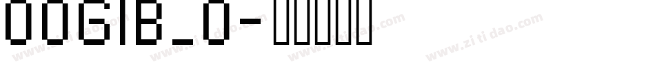 OOGIB_0字体转换
