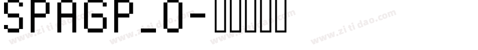 SPAGP_0字体转换