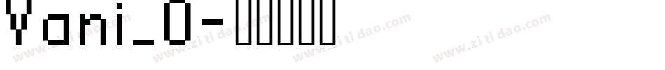 Vani_0字体转换