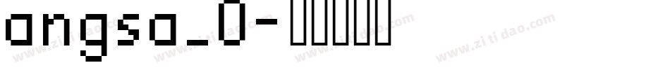 angsa_0字体转换