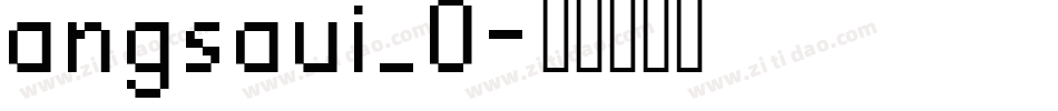 angsaui_0字体转换