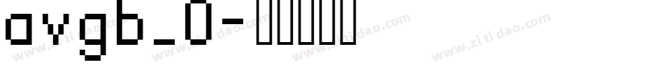 avgb_0字体转换