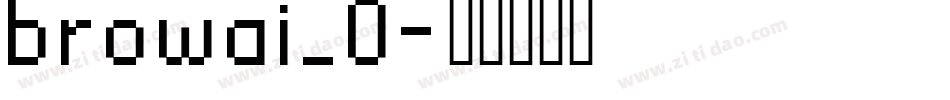 browai_0字体转换