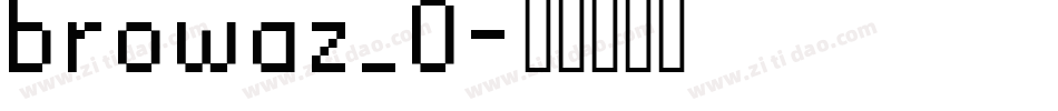 browaz_0字体转换
