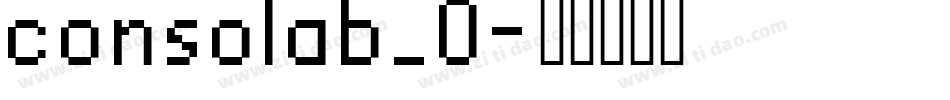 consolab_0字体转换