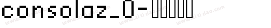 consolaz_0字体转换