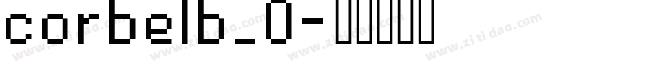 corbelb_0字体转换