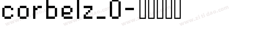 corbelz_0字体转换