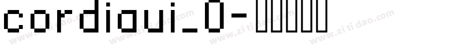 cordiaui_0字体转换