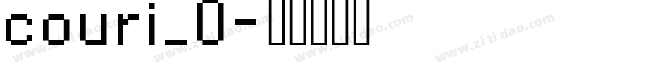 couri_0字体转换