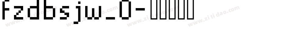 fzdbsjw_0字体转换