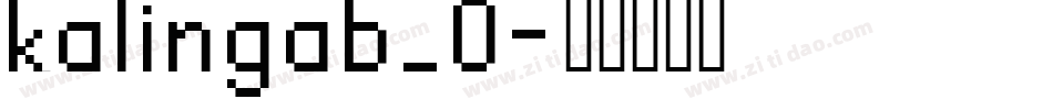 kalingab_0字体转换
