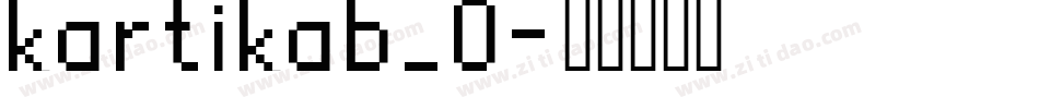 kartikab_0字体转换