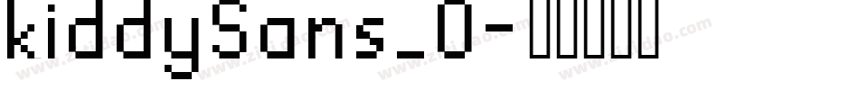 kiddySans_0字体转换