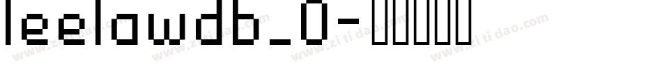 leelawdb_0字体转换
