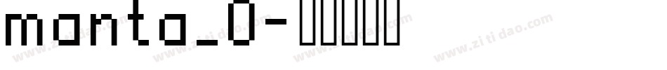 manta_0字体转换