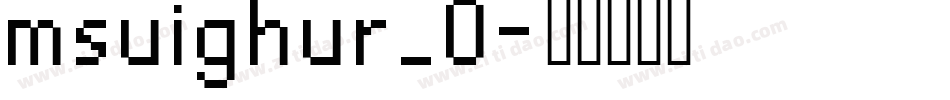 msuighur_0字体转换