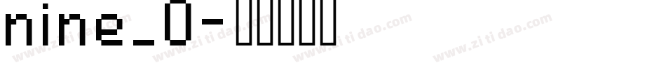 nine_0字体转换