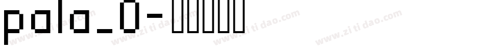 pala_0字体转换