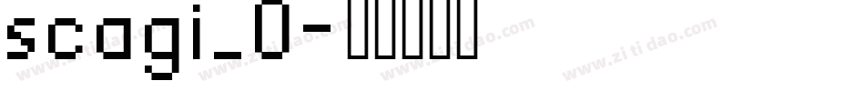 scagi_0字体转换