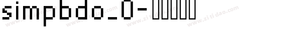simpbdo_0字体转换