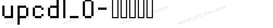 upcdl_0字体转换