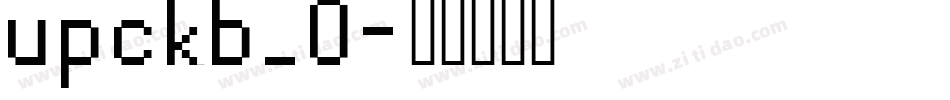 upckb_0字体转换
