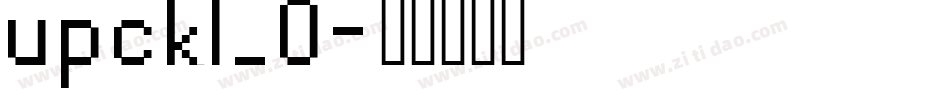 upckl_0字体转换