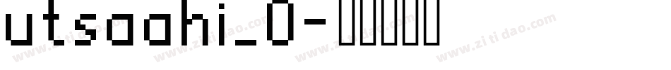 utsaahi_0字体转换