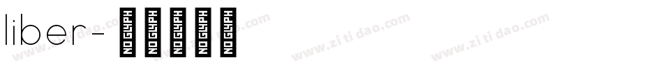 liber字体转换