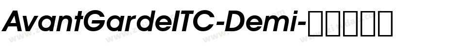 AvantGardeITC-Demi字体转换