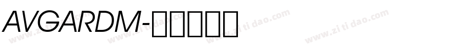 AVGARDM字体转换