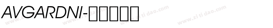 AVGARDNI字体转换