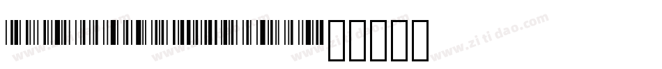 LibreBarcode39-Regular字体转换