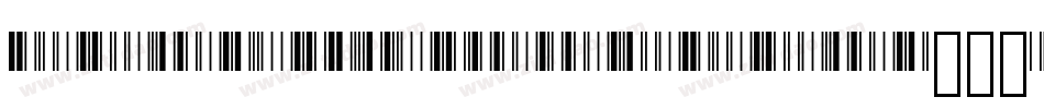 Code_39_Barcode手机版字体转换