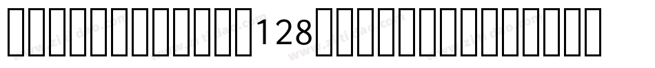 LibreBarcode128-Regular字体转换