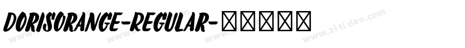 DorisOrange-Regular字体转换