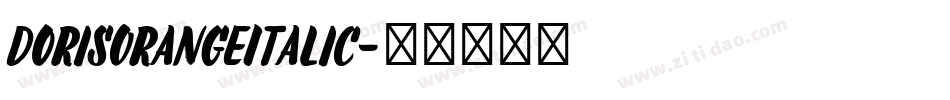 DorisOrangeItalic字体转换