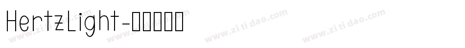 HertzLight字体转换