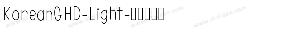 KoreanGHD-Light字体转换